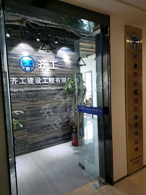 擠塑板絕熱材料性能的優(yōu)劣 擠塑板絕熱材料性能的優(yōu)劣