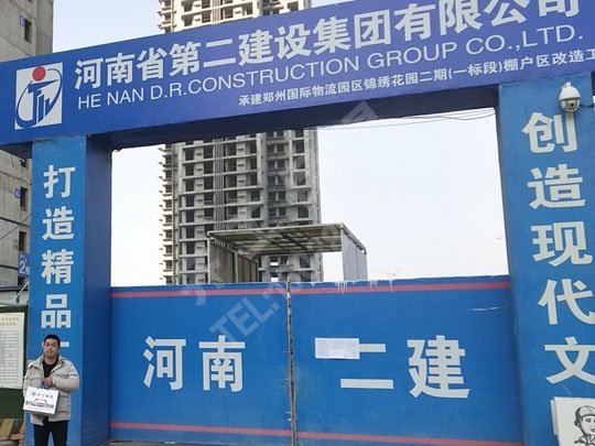 巖棉板怎么存放和防止斷裂？