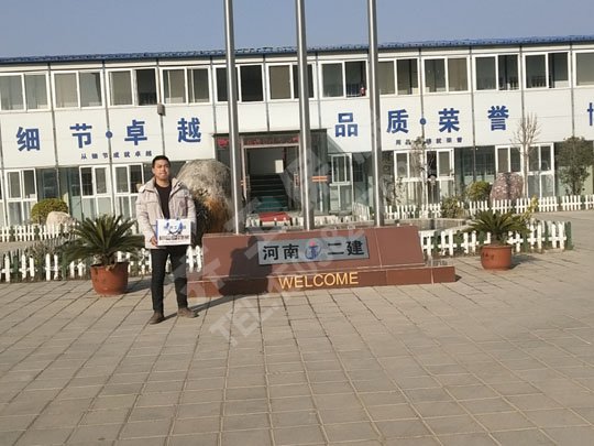 泡沫混凝土防火保溫板的性能特點(diǎn) 泡沫混凝土防火保溫板的性能特點(diǎn)