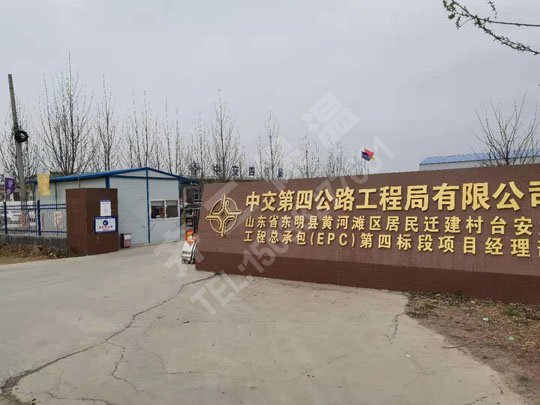 地暖擠塑板的功能用途有哪些？
