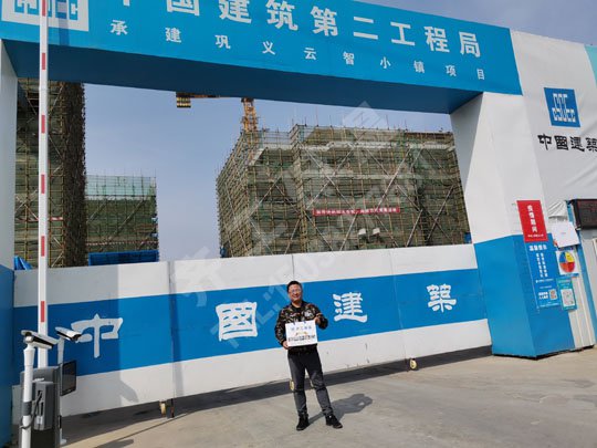 河南巖棉板廣泛應用于哪些領域？