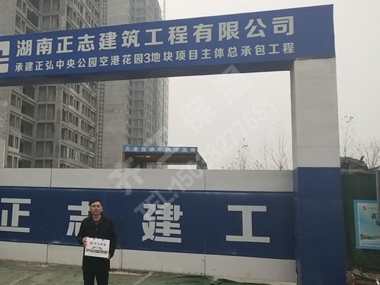 如何保證河南巖棉板價(jià)格更合理？