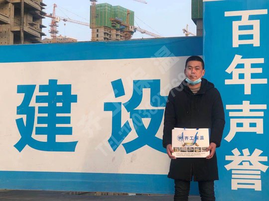 如何將河南巖棉板施工方法普及？