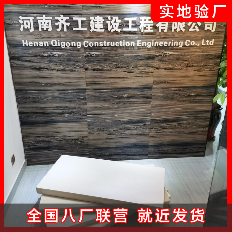 節(jié)能建筑設(shè)計(jì)方法極其技術(shù)措施 節(jié)能建筑設(shè)計(jì)方法極其技術(shù)措施