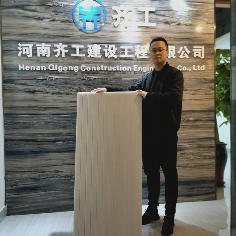 XPS擠塑板存放時(shí)注意的問(wèn)題 XPS擠塑板存放時(shí)注意的問(wèn)題